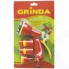 Поливочный набор Grinda 8-427383_z02