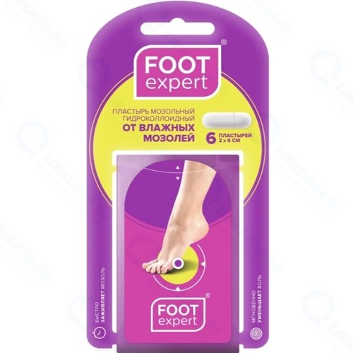 Пластырь FOOT-EXPERT мозольный гидрокалоидный, 3,7х5,5 см, 6 шт (0308-011)