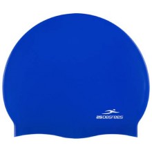 Шапочка для плавания 25DEGREES Nuance Navy (25D15-NU12-20-30) Шапочка для плавания 25DEGREES Nuance Navy (25D15-NU12-20-30)
