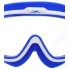 Очки-маска для плавания 25DEGREES Vision Blue (25D21020 B)