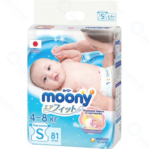 Подгузники MOONY New S 4-8 кг, 81 шт (4903111-164370)