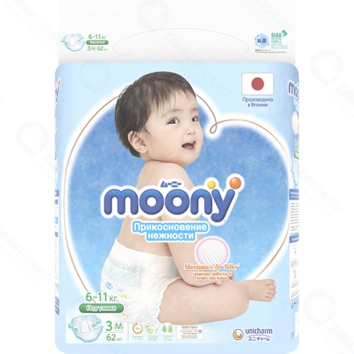 Подгузники MOONY New M 6-11 кг, 62 шт (4903111-164561)