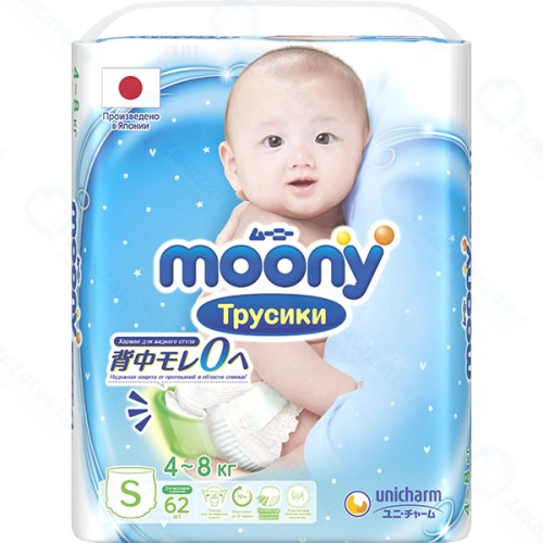 Подгузники-трусики MOONY S 4-8 кг, 62 шт (4903111-166442)