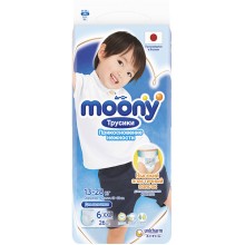 Подгузники-трусики MOONY Man, для мальчиков, XXL 13-28 кг, 26 шт (4903111-167937) Подгузники-трусики MOONY Man, для мальчиков, XXL 13-28 кг, 26 шт (4903111-167937)