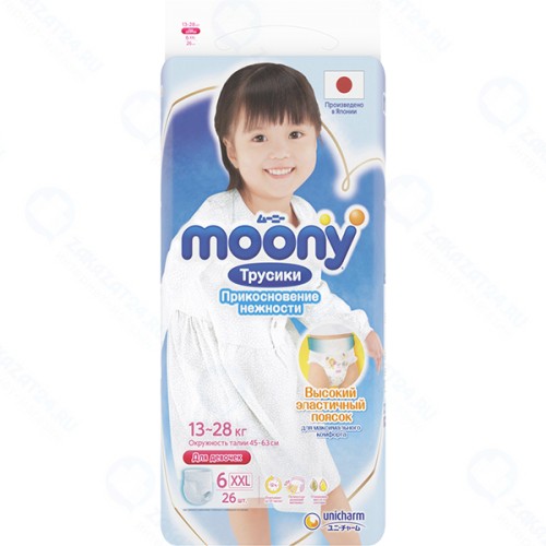 Подгузники-трусики MOONY Man, для девочек, XXL 13-28 кг, 26 шт (4903111-168132)