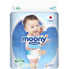 Подгузники-трусики MOONY M 6-11 кг, 58 шт (4903111-169054) Подгузники-трусики MOONY M 6-11 кг, 58 шт (4903111-169054)