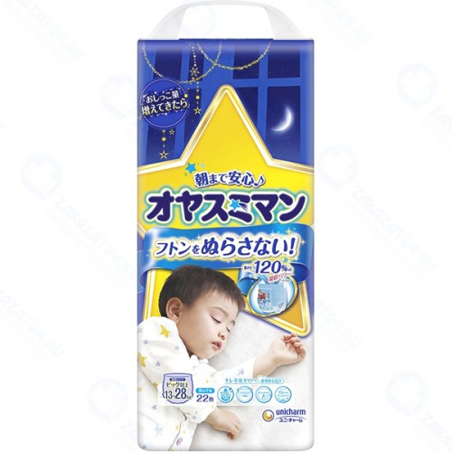 Подгузники-трусики MOONY Oyasumi, ночные для мальчиков, XXL 13-28 кг, 22 шт (4903111-211647)