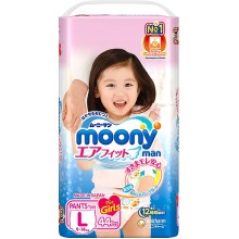 Подгузники-трусики MOONY Man, для девочек, L 9-14 кг, 44 шт (4903111-273409) Подгузники-трусики MOONY Man, для девочек, L 9-14 кг, 44 шт (4903111-273409)