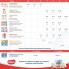 Подгузники Huggies Classic, размер 5, 11-25 кг, 11 шт (9402075)