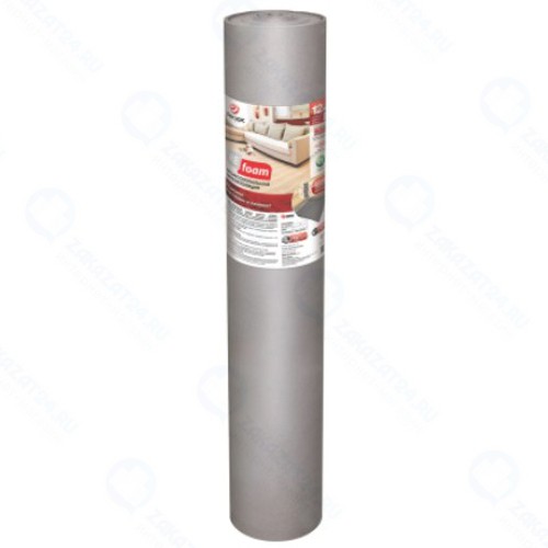 Подложка РЕФОМ 3002 1,2 м x 10 м, серая, 3 шт (18066)