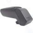 Подлокотник ARMSTER для Fiat Grande Punto 2005+/Linea 2007+ (V00598)
