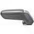 Подлокотник ARMSTER для Сitroen C4 2010-2017 (V00601)