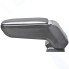 Подлокотник ARMSTER для Сitroen C4 2004-2011 (V00602)