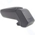 Подлокотник ARMSTER для Fiat Sedici 2006-2014 (V00663)