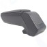 Подлокотник ARMSTER для Opel Agila 2007-2014 (V00736)