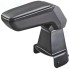 Подлокотник ARMSTER для Opel Corsa C 2001-07/Combo 2001-12 (V00742)