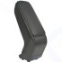 Подлокотник ARMSTER для Skoda Octavia II 2004-13/Yeti 2009-17 (V00763)