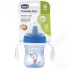 Поильник детский Chicco Training Cup, 6 м+, 200 мл, синий (00006921200050)