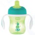 Поильник детский Chicco Training Cup, 6 м+, 200 мл, зеленый (00006921300050)