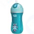 Чашка-поильник детский Chicco Sport Cup, 14 м+, 266 мл, голубой (00006991200050)
