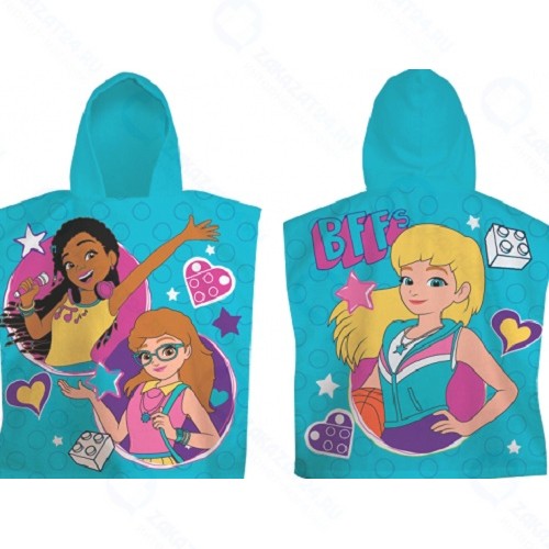 Пончо детское LEGO Friends Sister (LEG898)