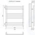 Полотенцесушитель водяной Lemark Status П7, 500x600 мм (LM44607)