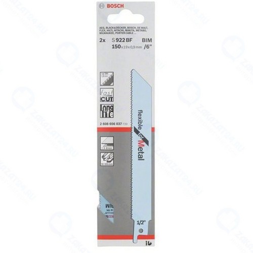 Полотно для сабельной пилы Bosch 150 мм, TPI 14, BIM, 2 шт (2.608.656.037)