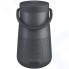 Портативная колонка BOSE SoundLink Revolve Plus Black (230VEUA)