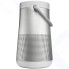 Портативная колонка BOSE SoundLink Revolve Plus Lux Grey (230VEUA)