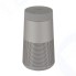 Портативная колонка BOSE SoundLink Revolve Lux Grey (230V EUA)