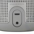 Портативная колонка BOSE SoundLink Revolve Lux Grey (230V EUA)