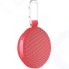 Портативная колонка Rombica Mysound BT-02 Red (BT-S008)