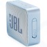 Портативная колонка JBL GO 2 Cyan