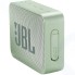 Портативная колонка JBL GO 2 Mint