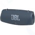 Портативная колонка JBL Xtreme-3 Blue (JBLXTREME3BLURU)