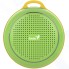 Портативная колонка Genius SP-906BT Green