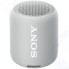 Портативная колонка Sony SRS-XB12 Gray