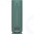 Портативная колонка Sony SRS-XB23 Green