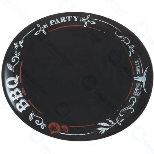 Тарелка для стейка Luminarc 30x26 см (N2172)