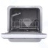 Посудомоечная машина Midea MCFD 42900 OR Mini