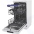 Посудомоечная машина Midea MFD45S320W