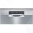 Посудомоечная машина Bosch SERIE|6 SMS66MI00R
