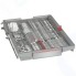 Посудомоечная машина Bosch SPS66TW11R