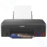 Струйный принтер Canon Pixma G540