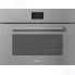 Встраиваемая пароварка Miele DGC7640 GRGR