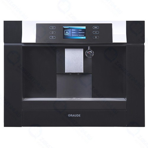 Встраиваемая кофемашина Graude KV 45.0 SG
