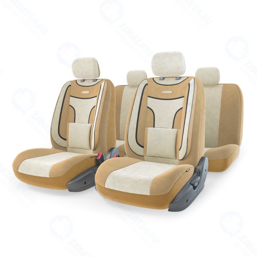 Чехлы для автомобильных сидений AutoProfi Extra Comfort ECO-1105 Dark Beige/Light Beige