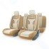 Чехлы для автомобильных сидений AutoProfi Extra Comfort ECO-1105 Dark Beige/Light Beige