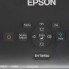 Проектор Epson EH-TW550