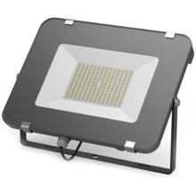 Светодиодный прожектор Gauss Qplus 300 W 36000lm IP65 6500K, черный (613511300)